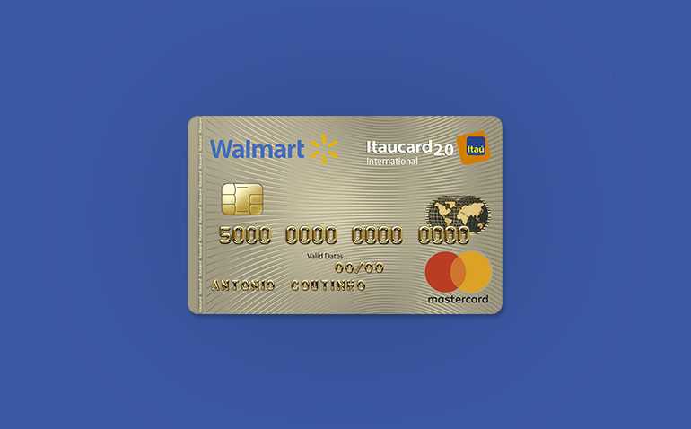 Walmart Walmart